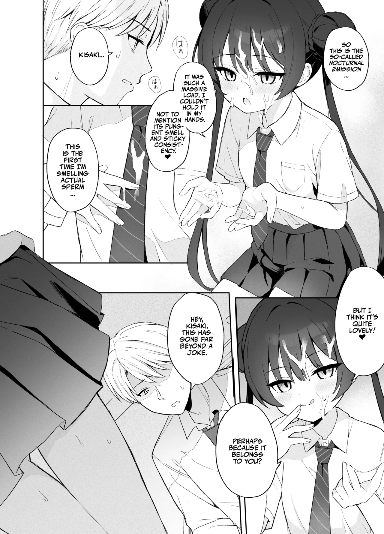 Manga Page 53