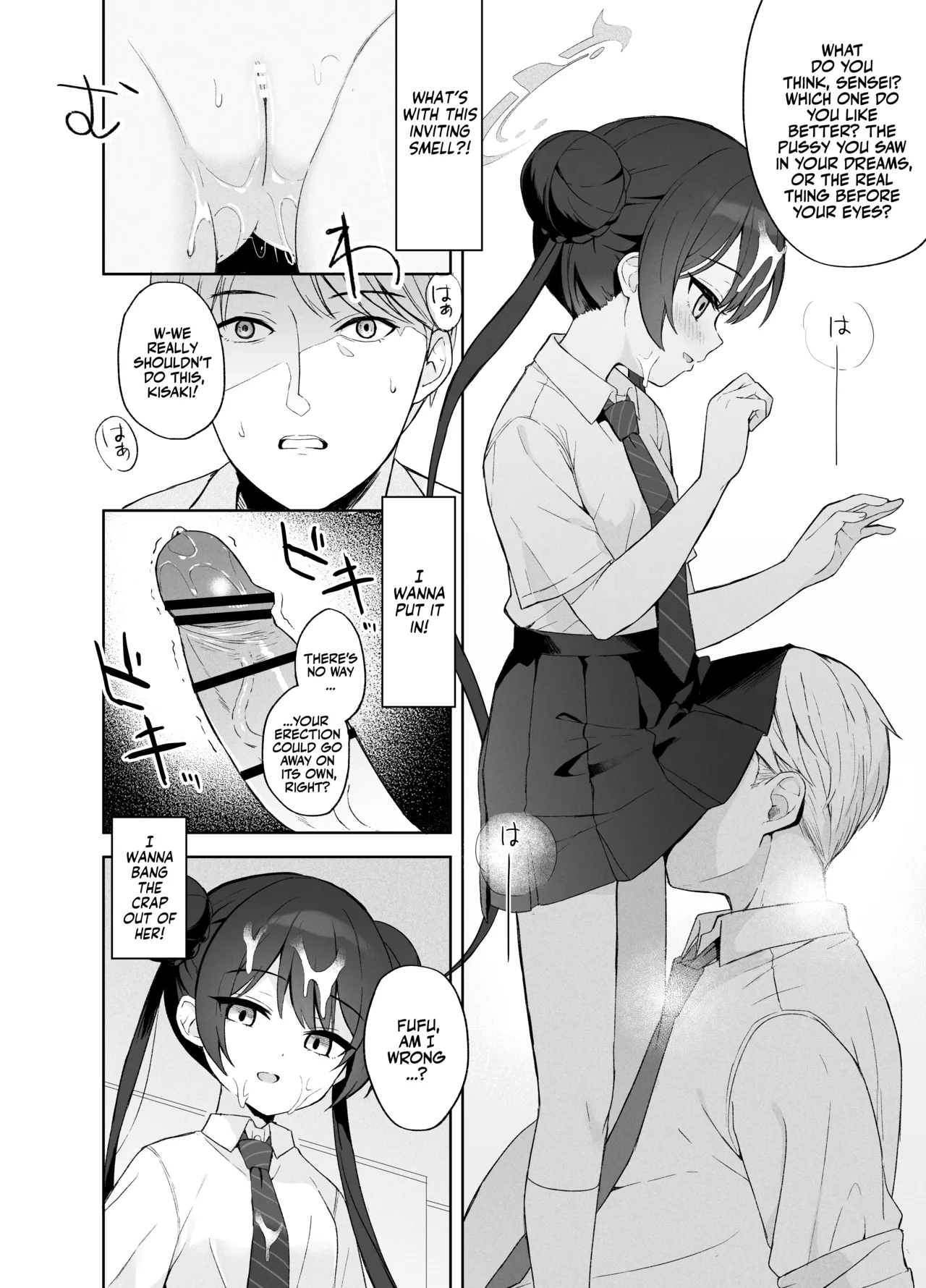 Manga Page 55