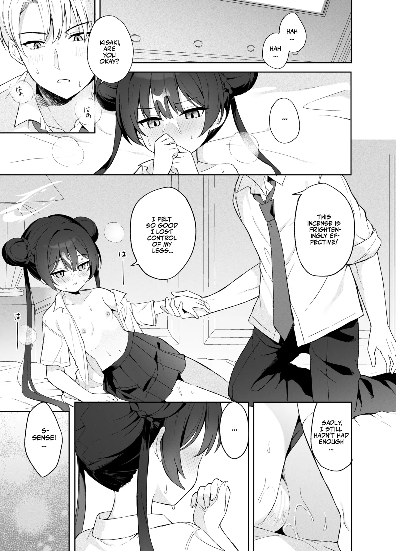 Manga Page 62