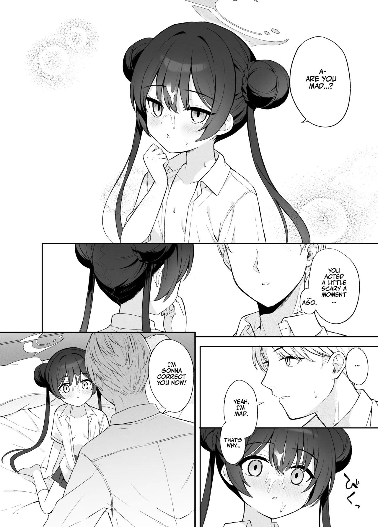 Manga Page 63