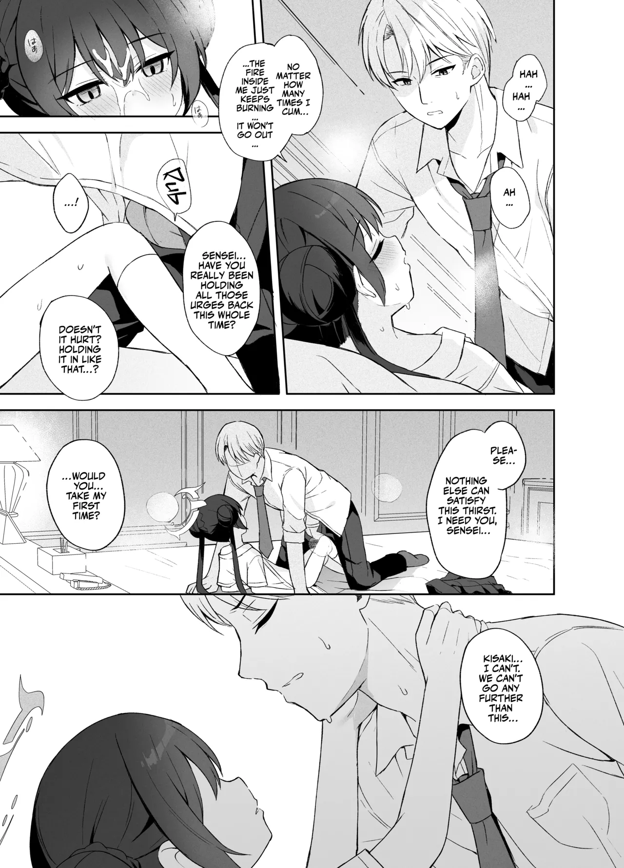 Manga Page 68