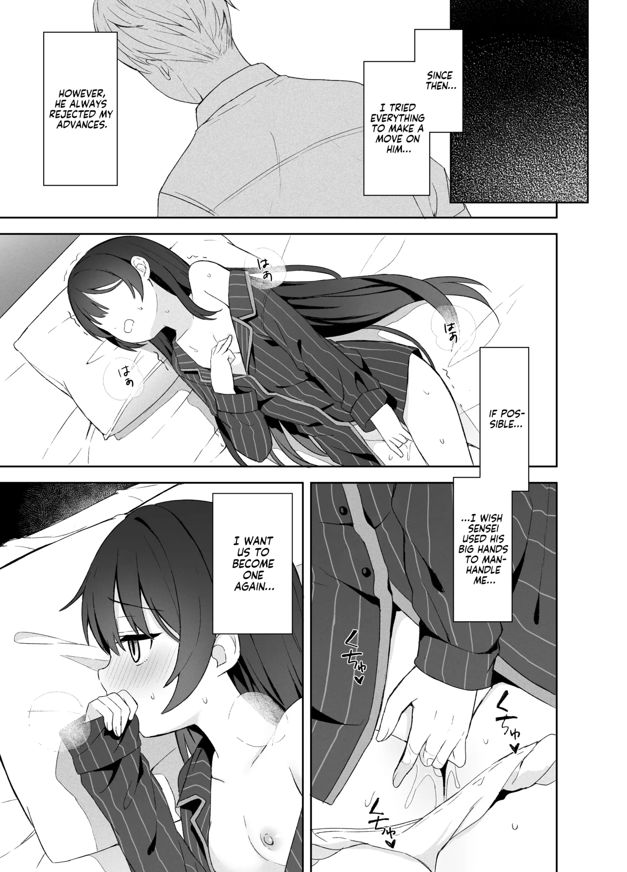 Manga Page 80
