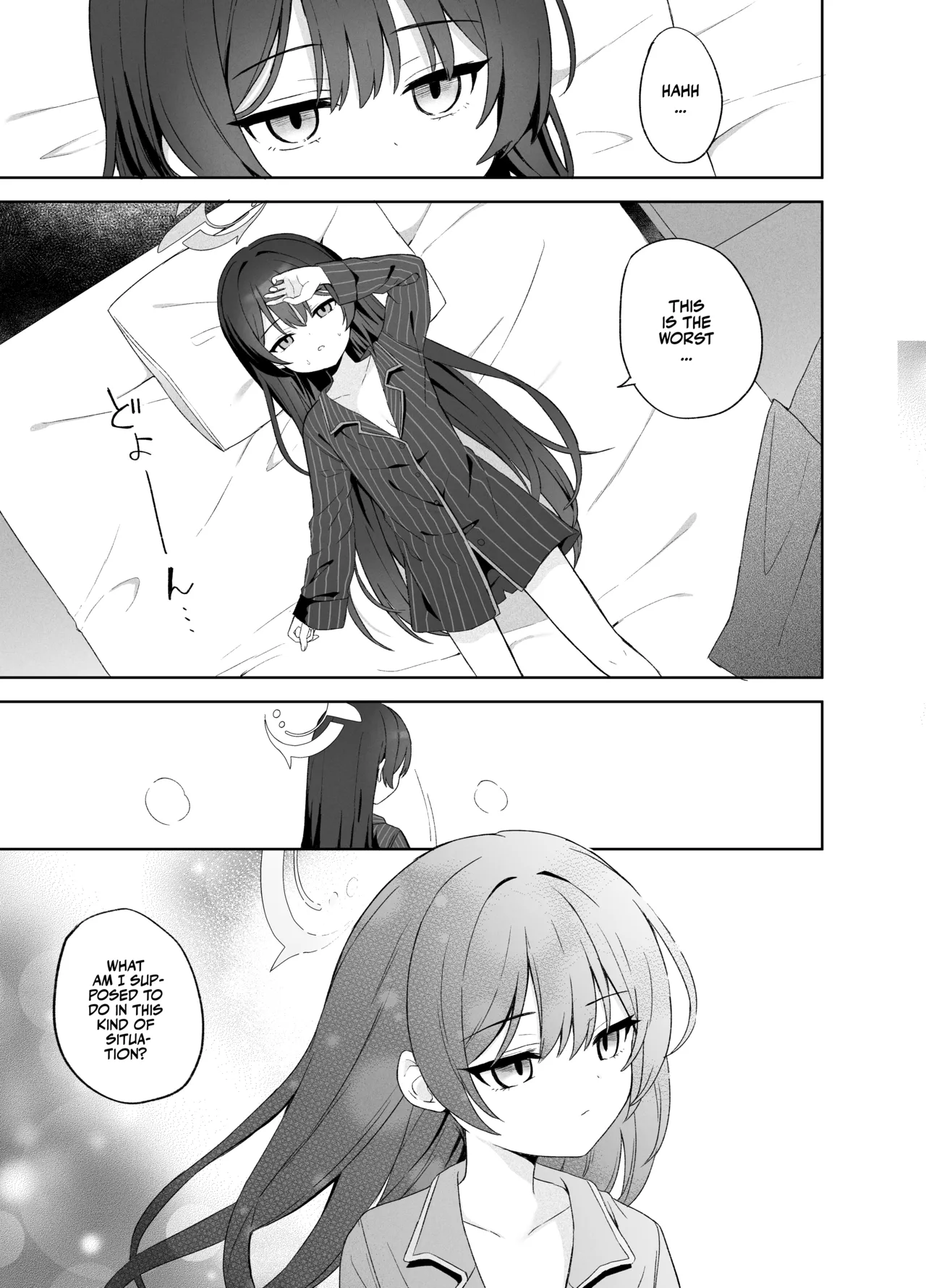 Manga Page 84