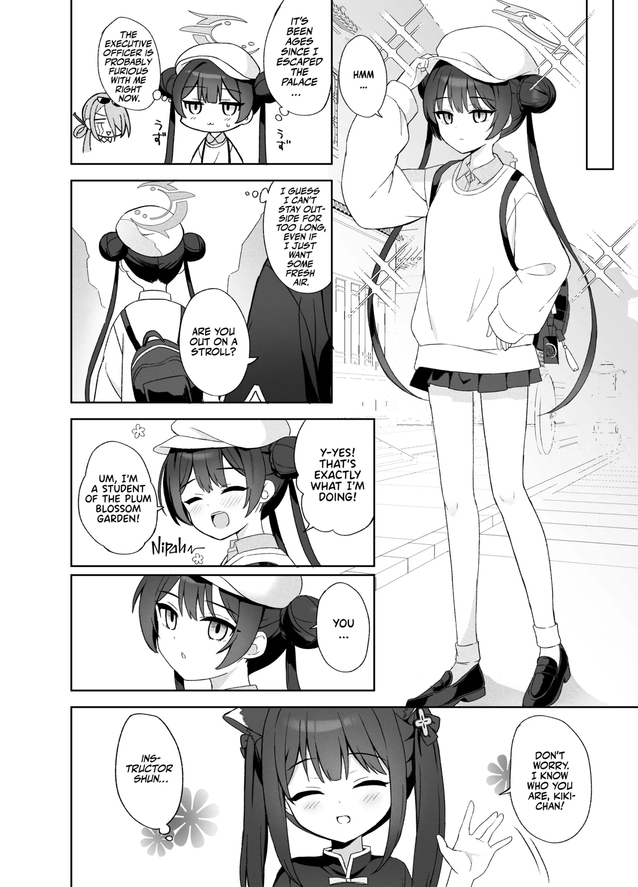 Manga Page 85
