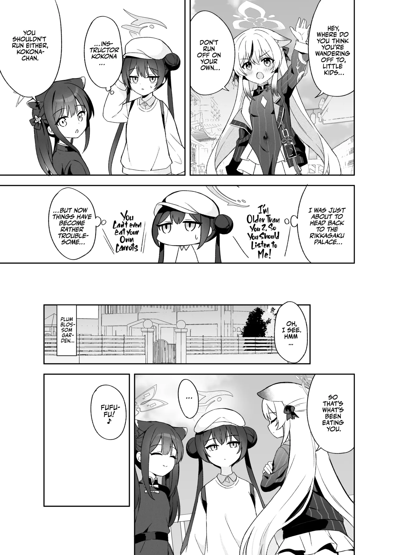 Manga Page 86