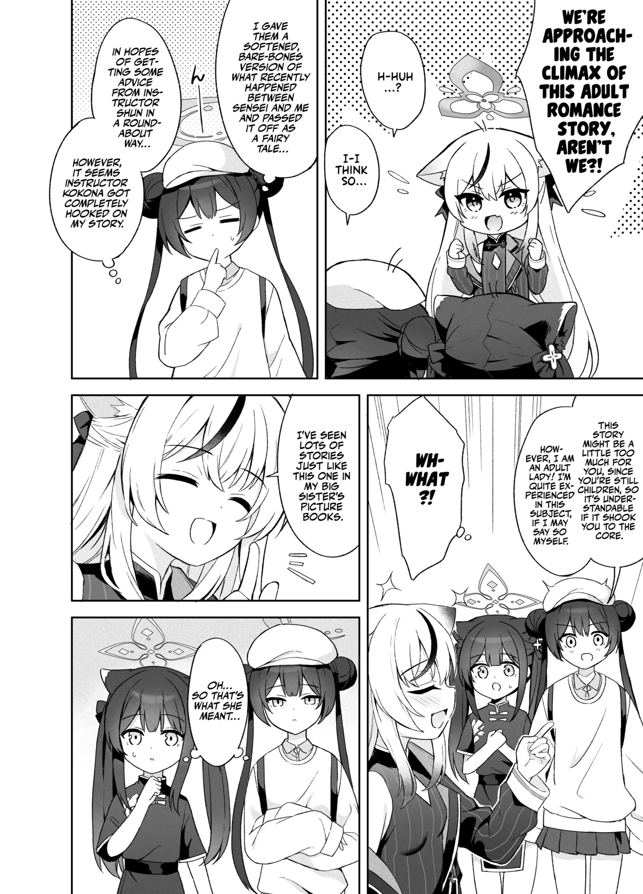 Manga Page 87