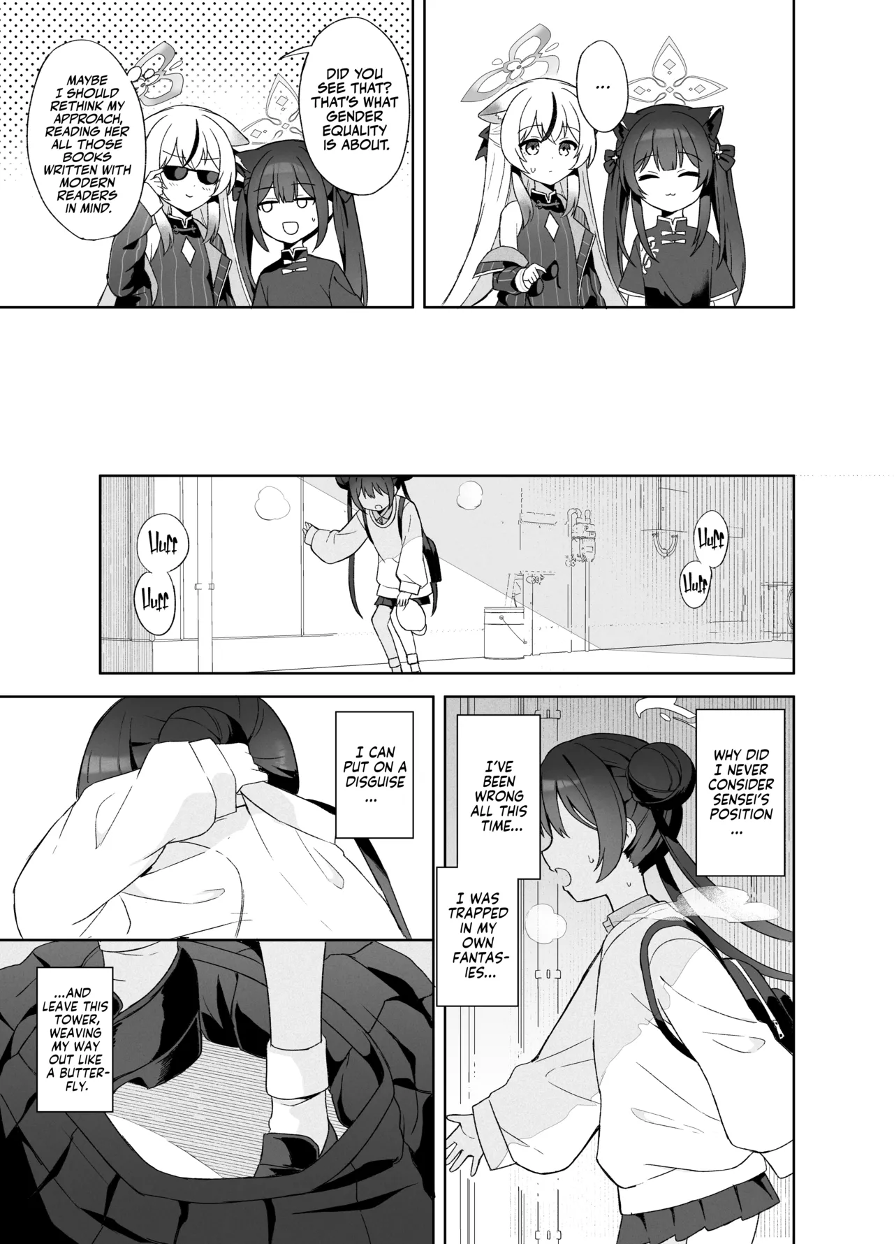 Manga Page 94