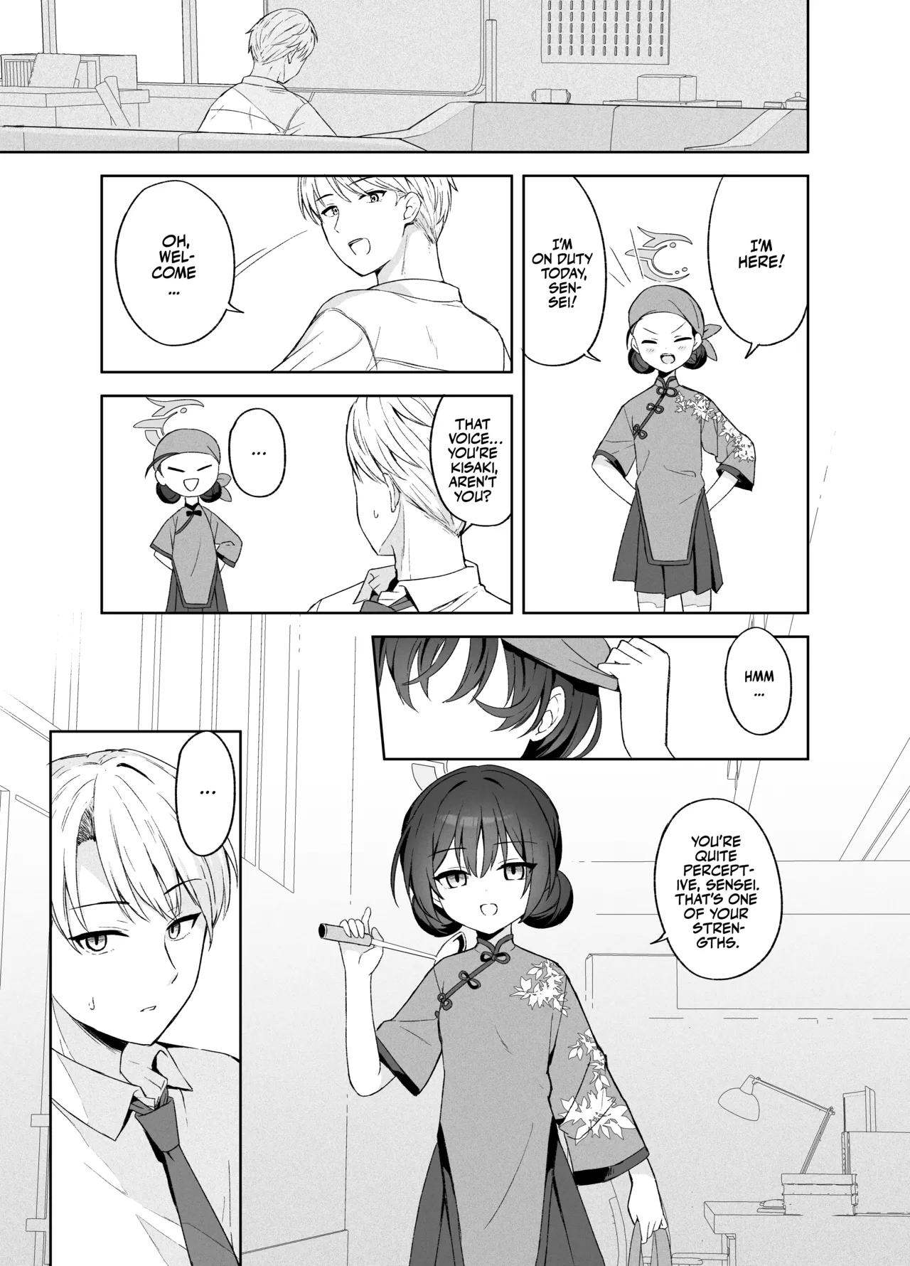 Manga Page 96