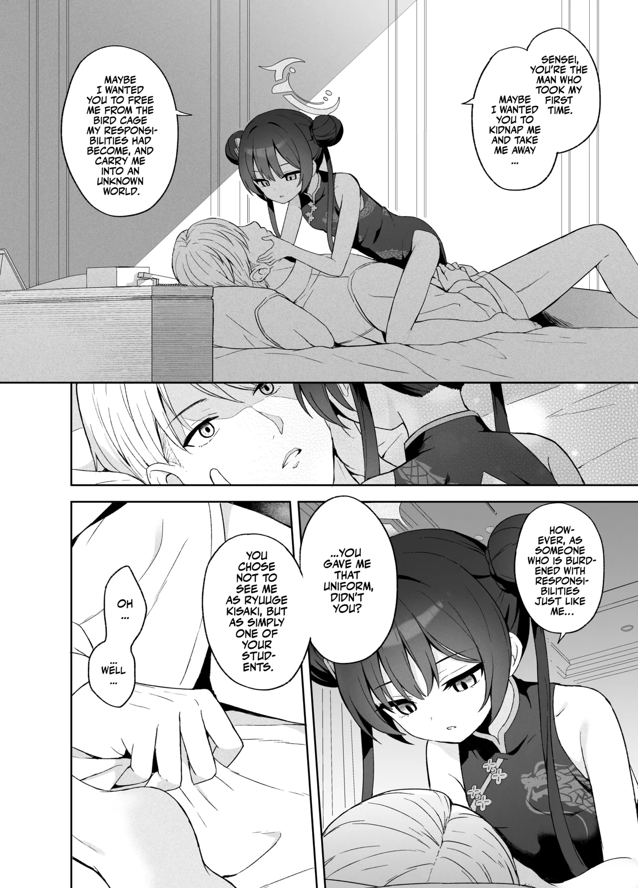 Manga Page 101