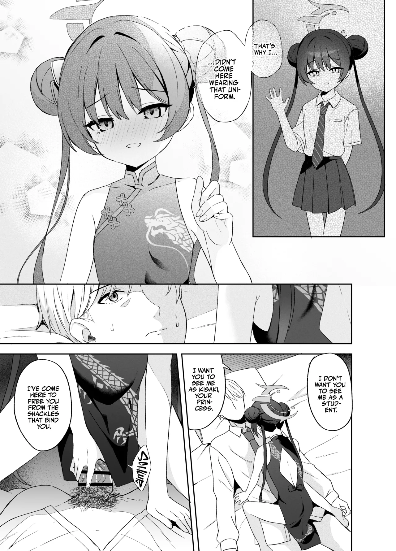 Manga Page 102