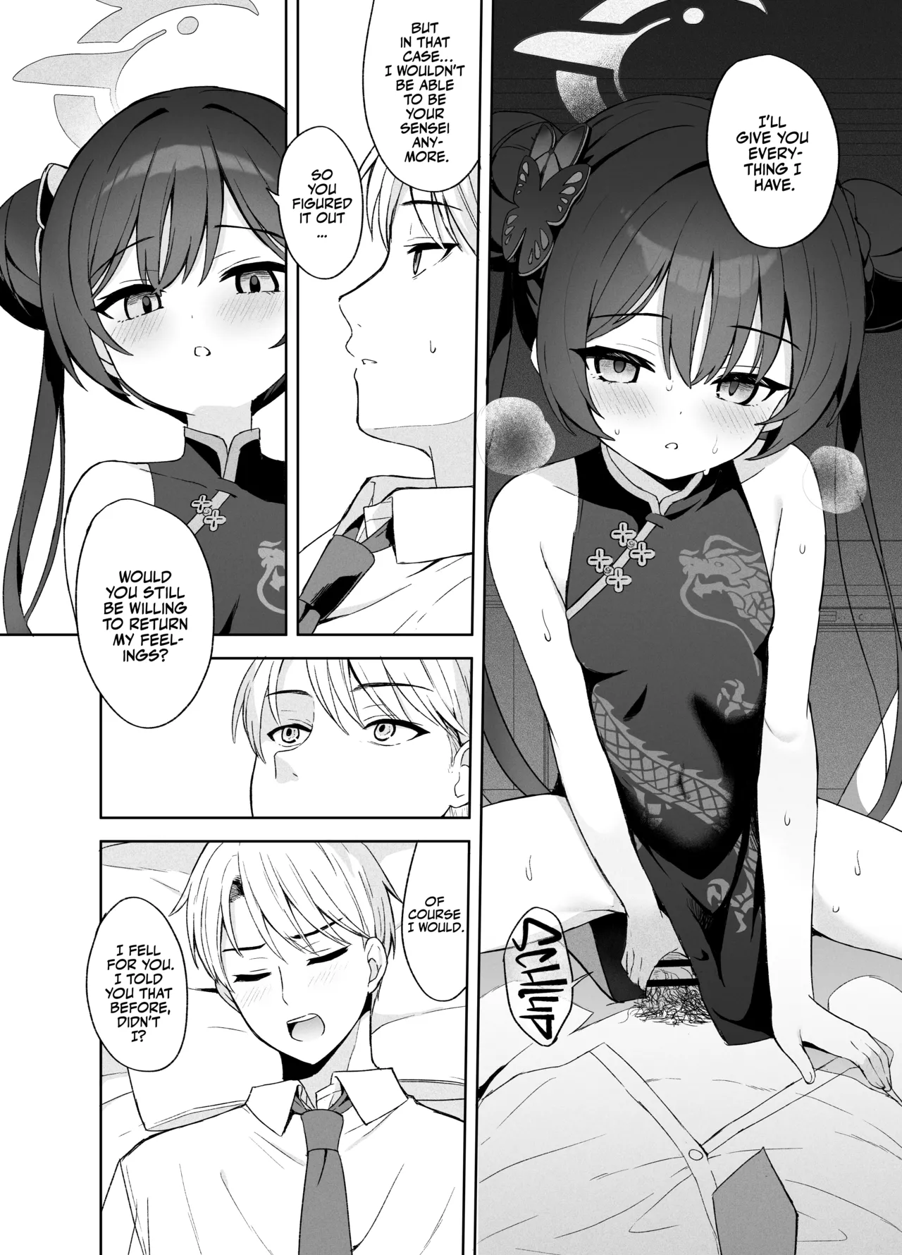 Manga Page 103