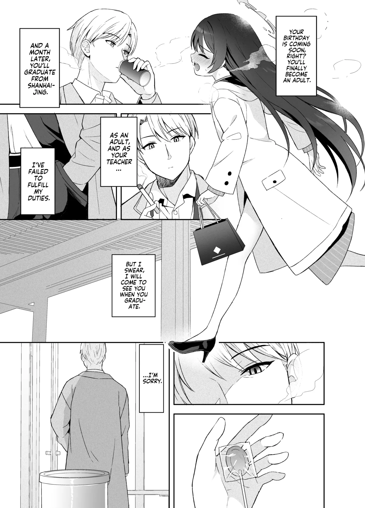 Manga Page 116