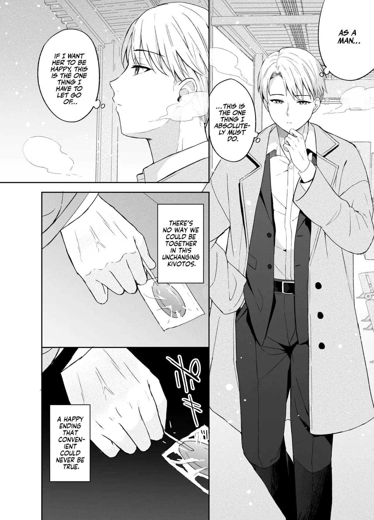 Manga Page 117