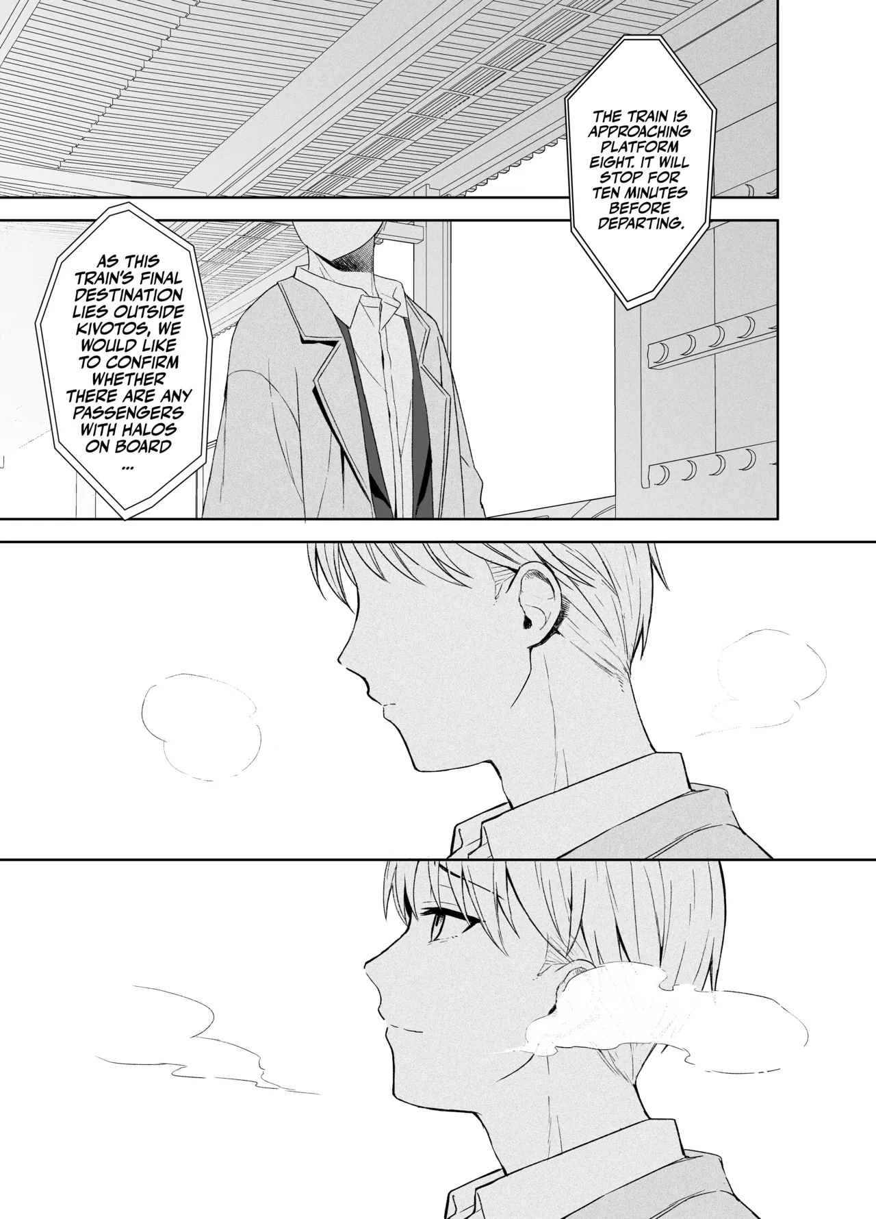 Manga Page 118