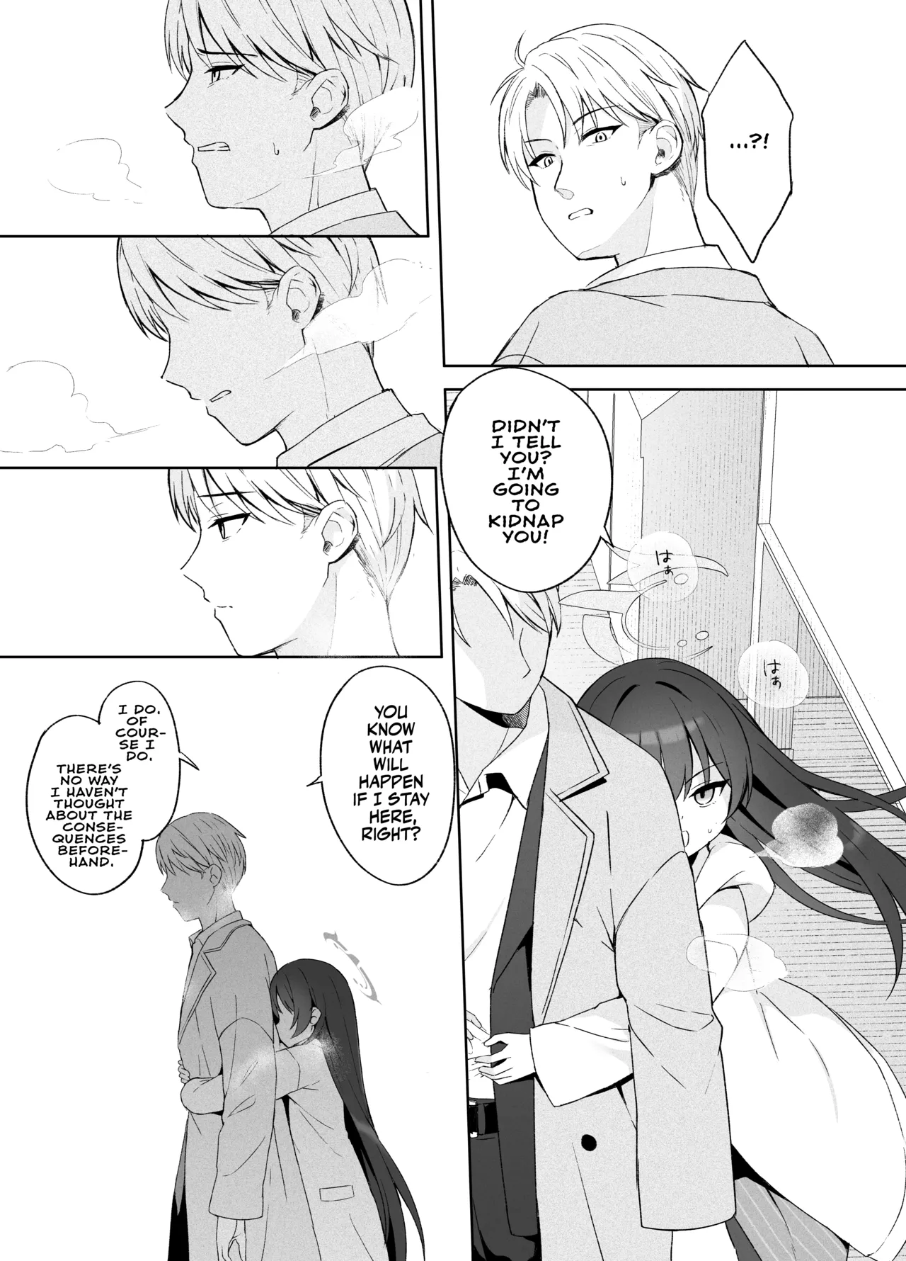 Manga Page 120