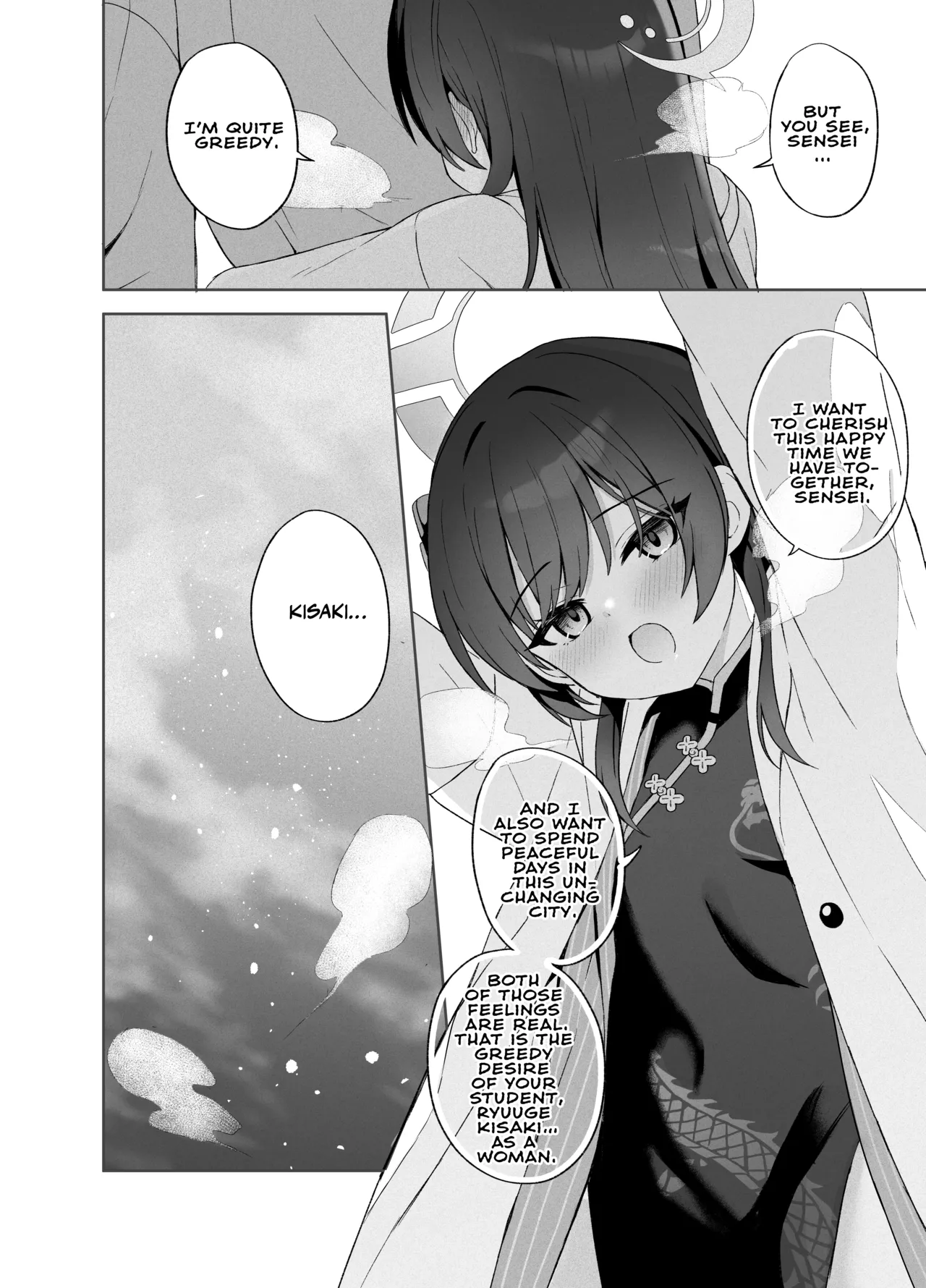 Manga Page 121