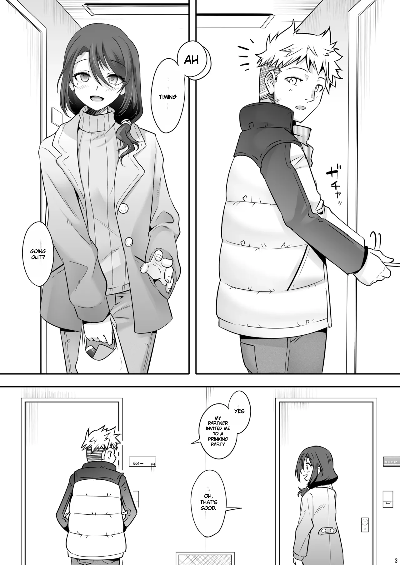Manga Page 2