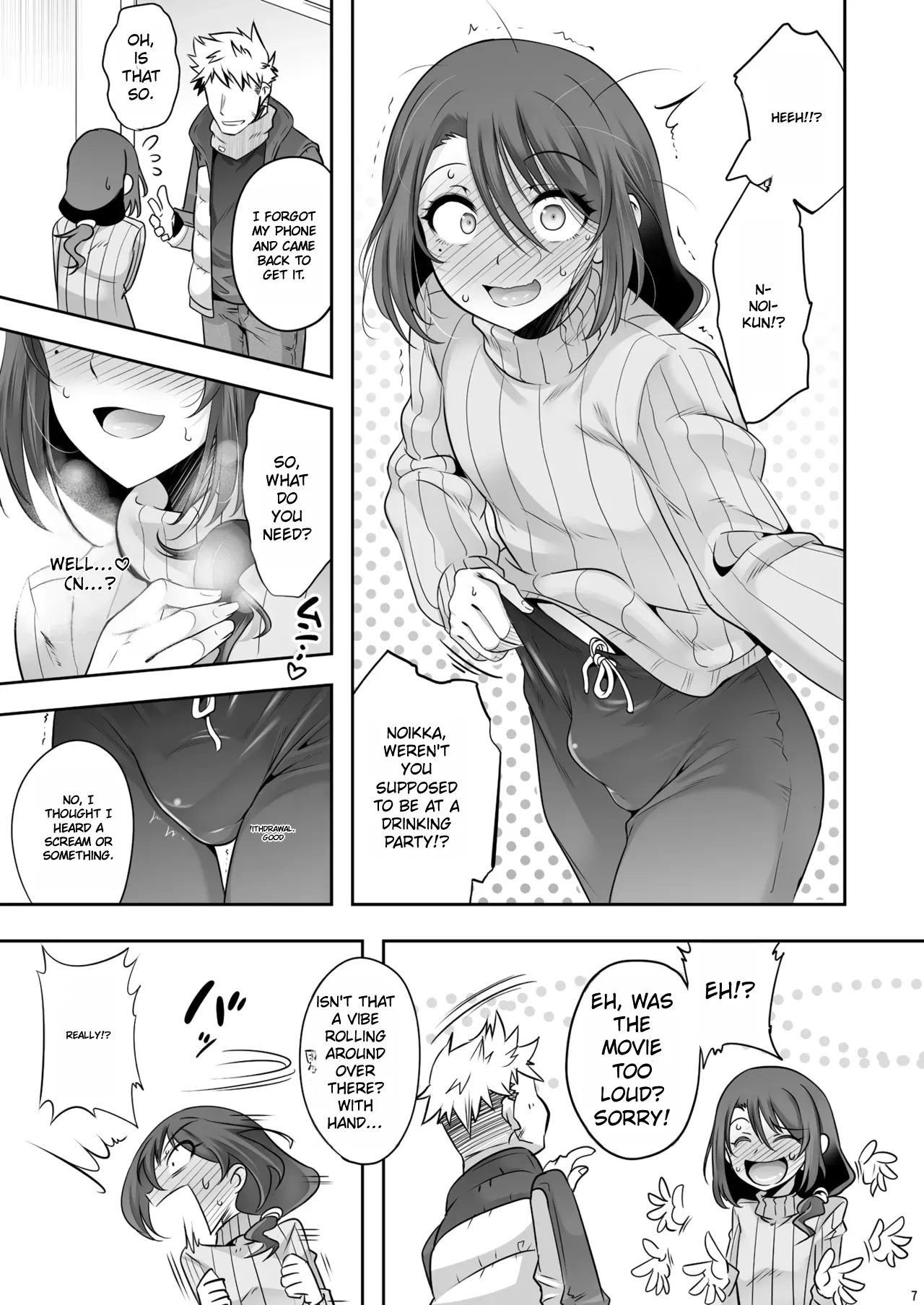 Manga Page 6