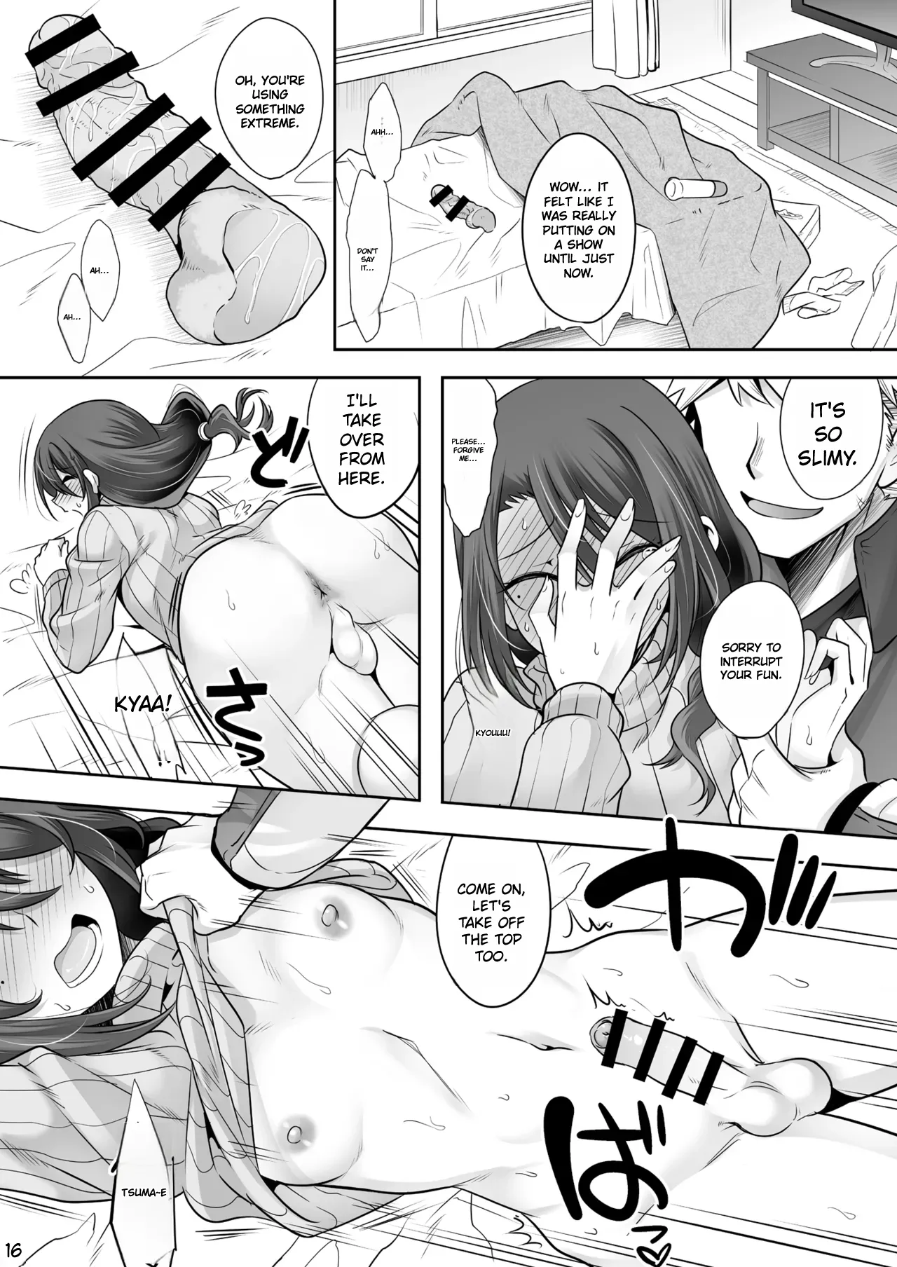 Manga Page 15