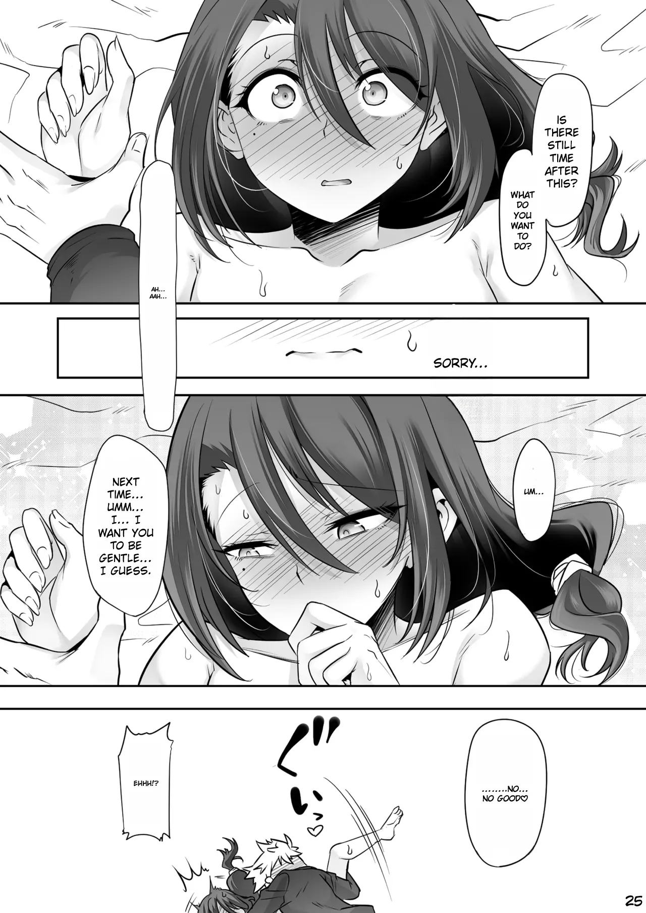 Manga Page 24