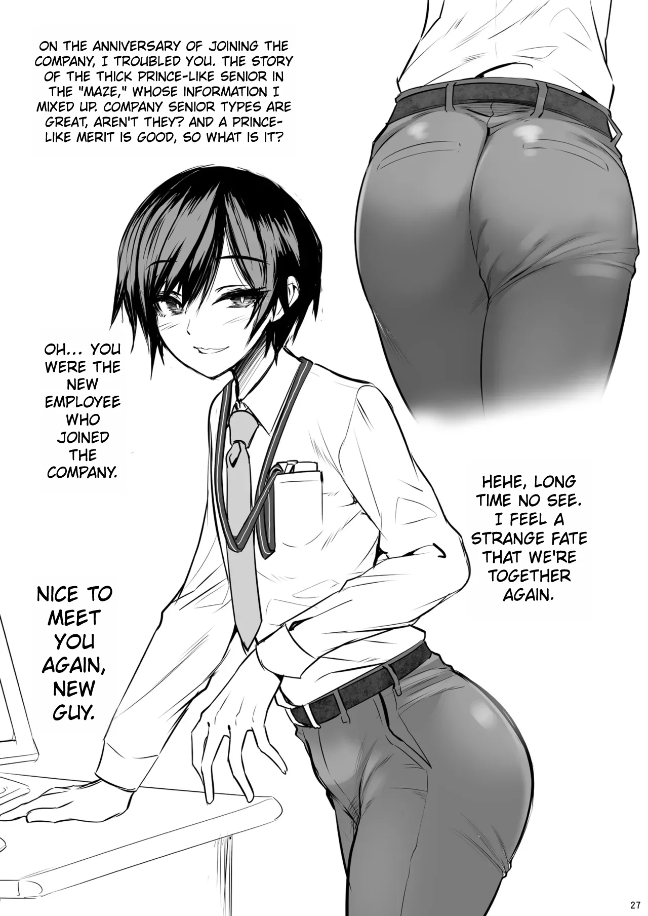 Manga Page 26
