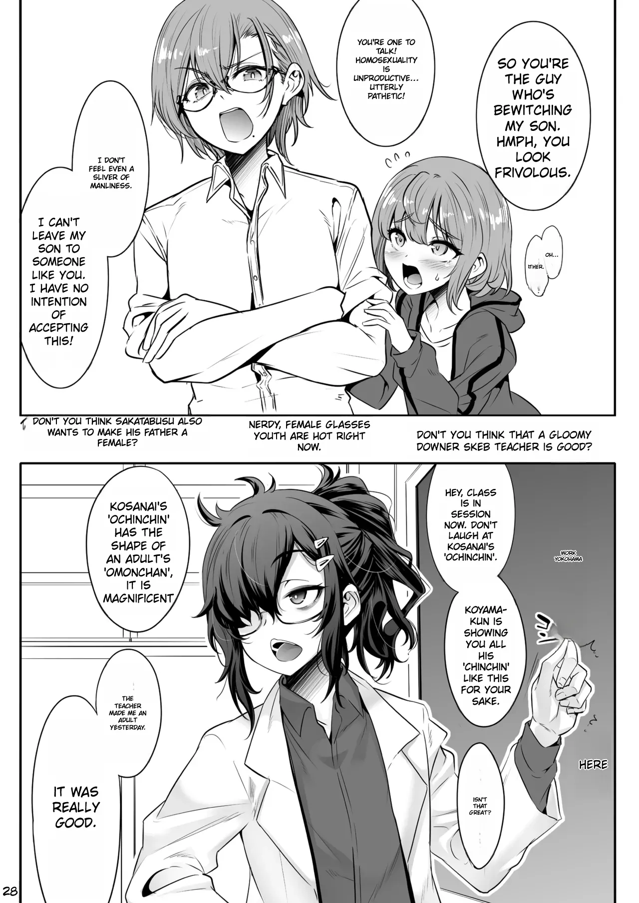 Manga Page 27