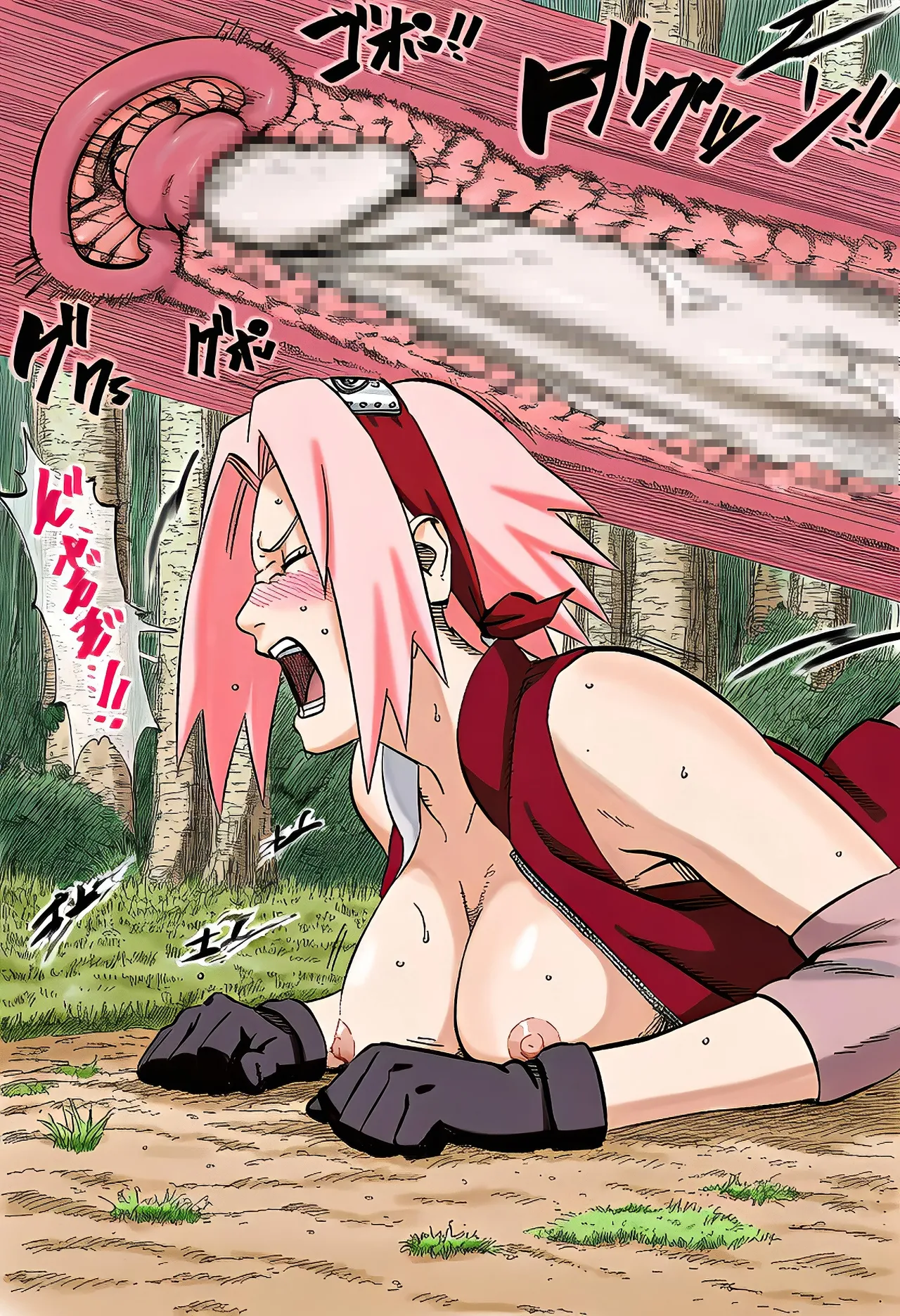 Manga Page 80