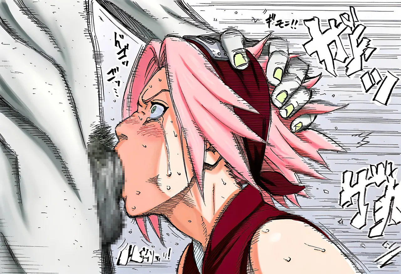Manga Page 109
