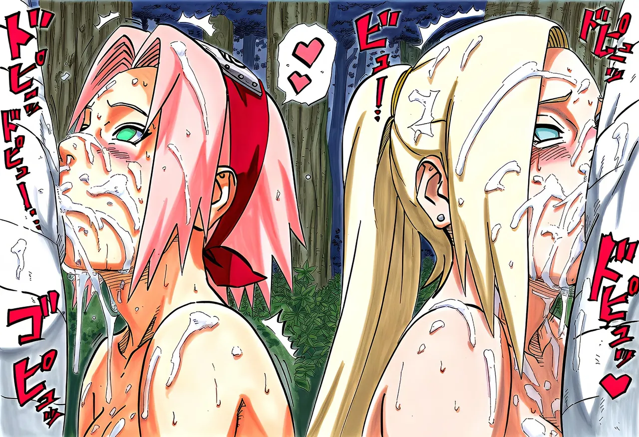 Manga Page 146