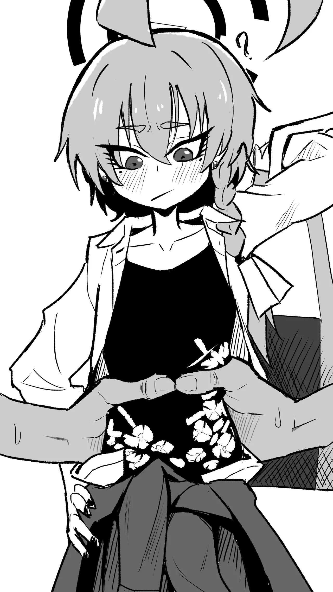 Manga Page 225