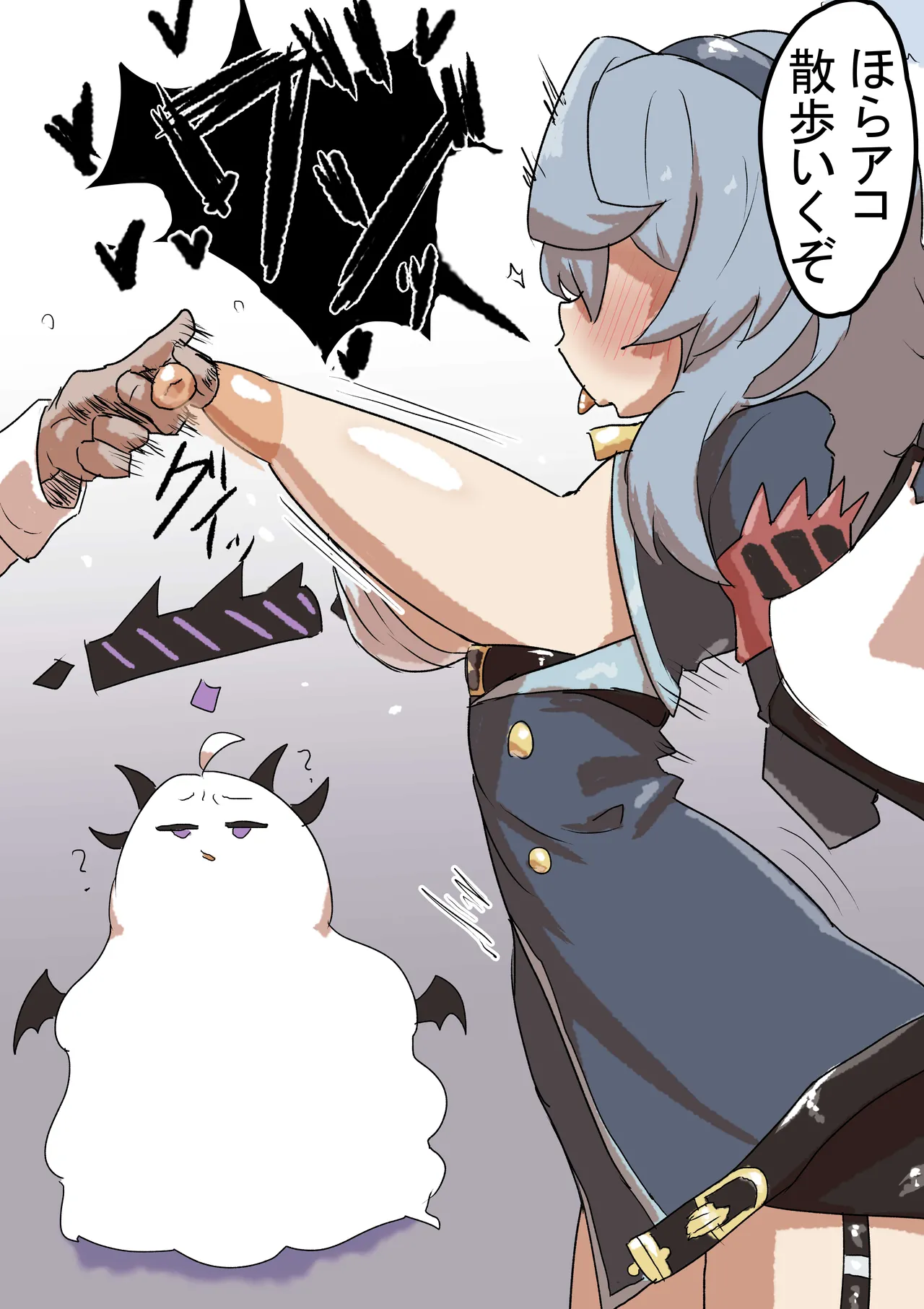 Manga Page 374