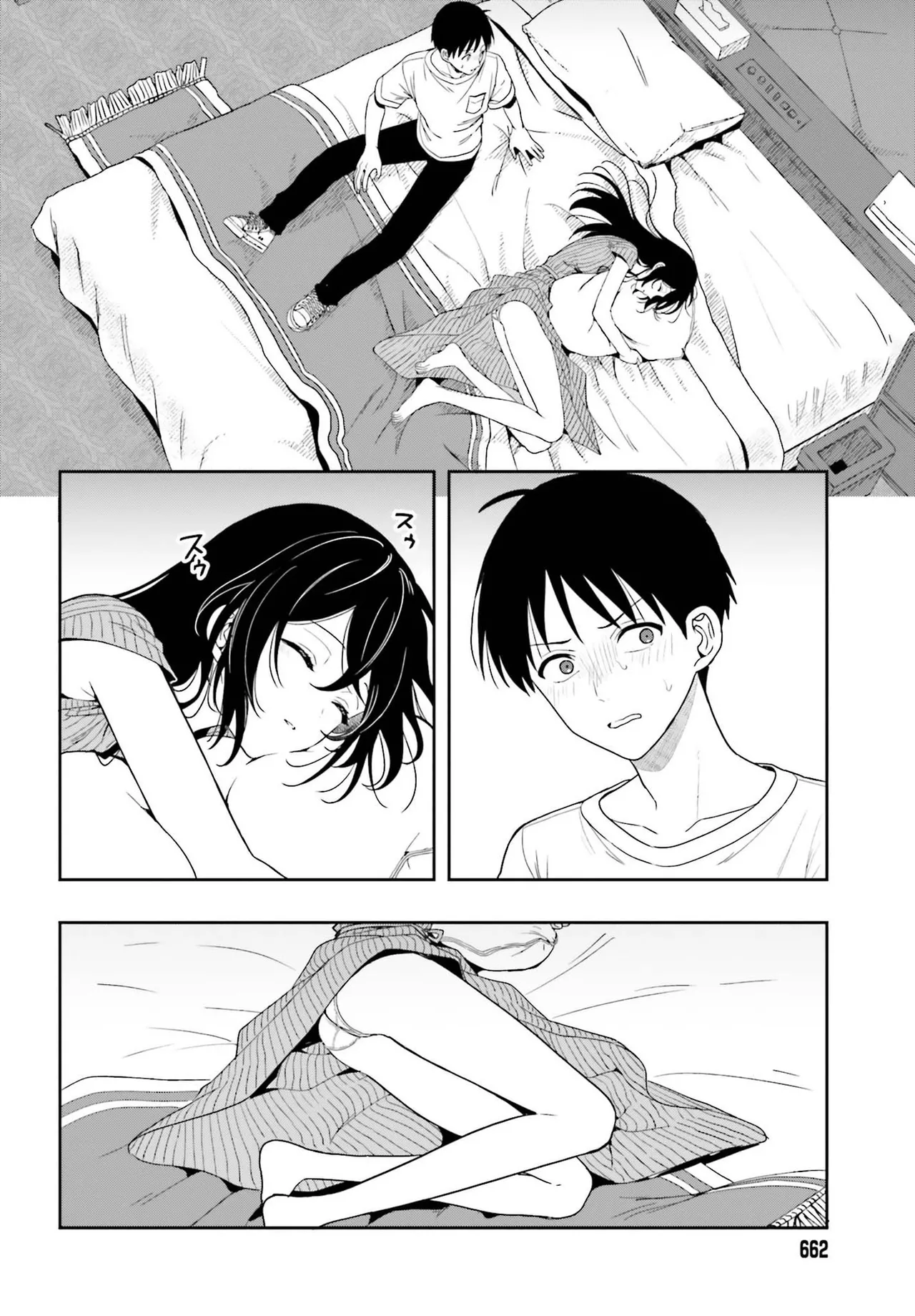 Manga Page 35