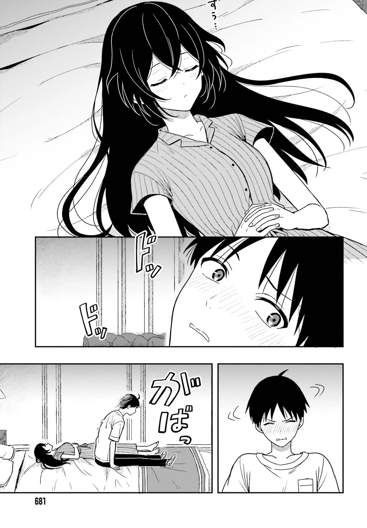 Manga Page 54