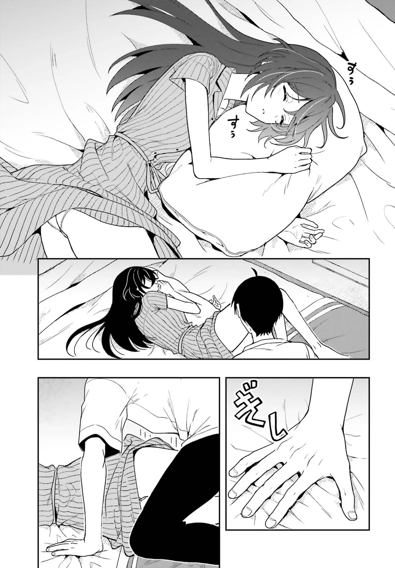 Manga Page 56