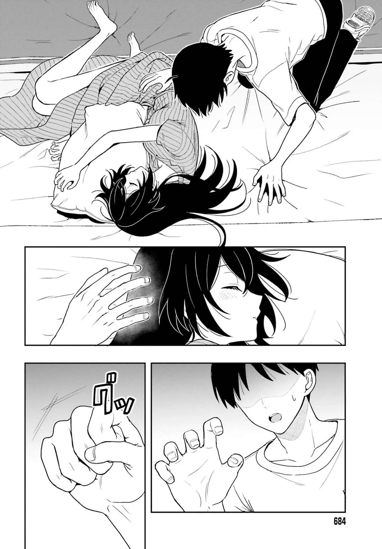 Manga Page 57