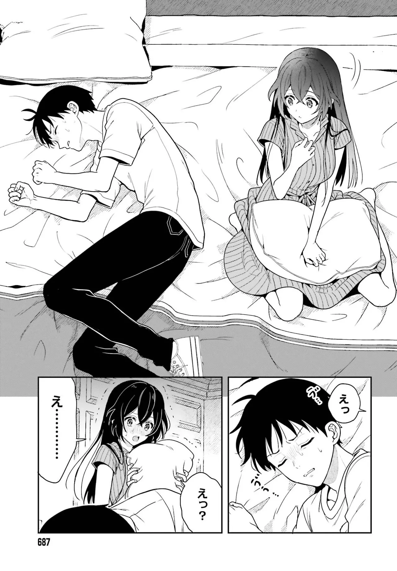 Manga Page 60