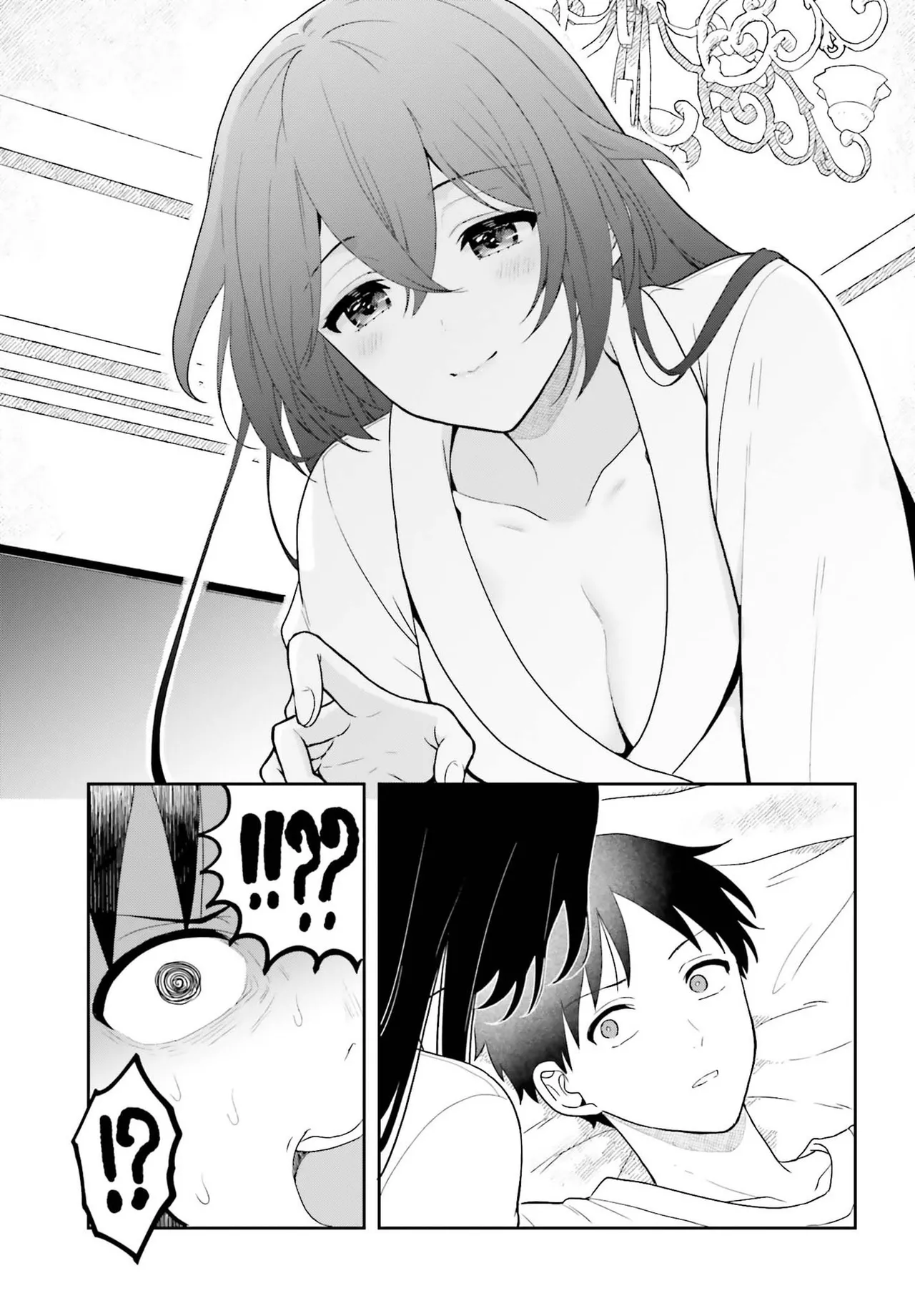 Manga Page 73