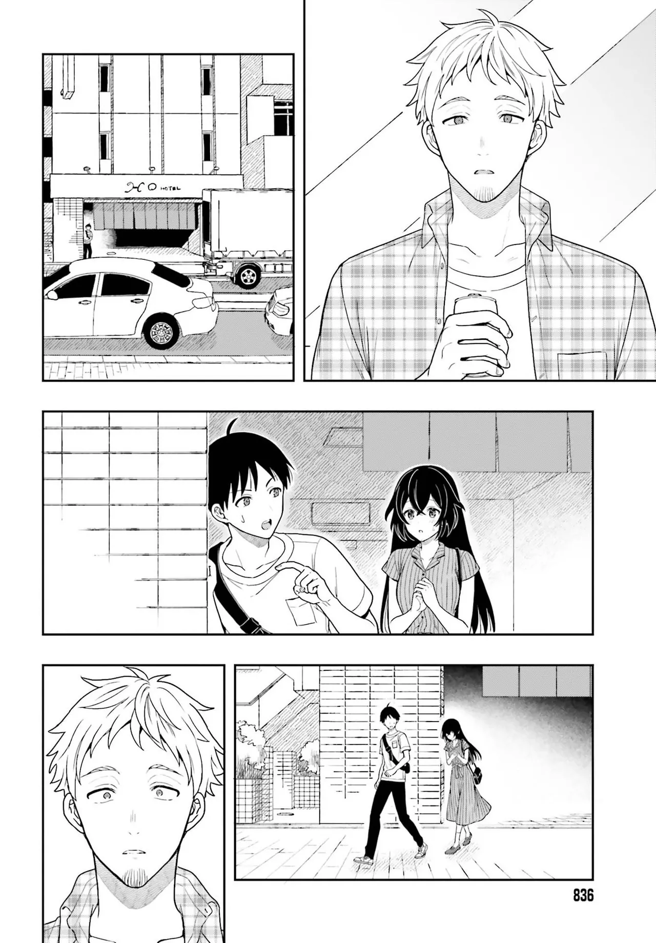 Manga Page 86