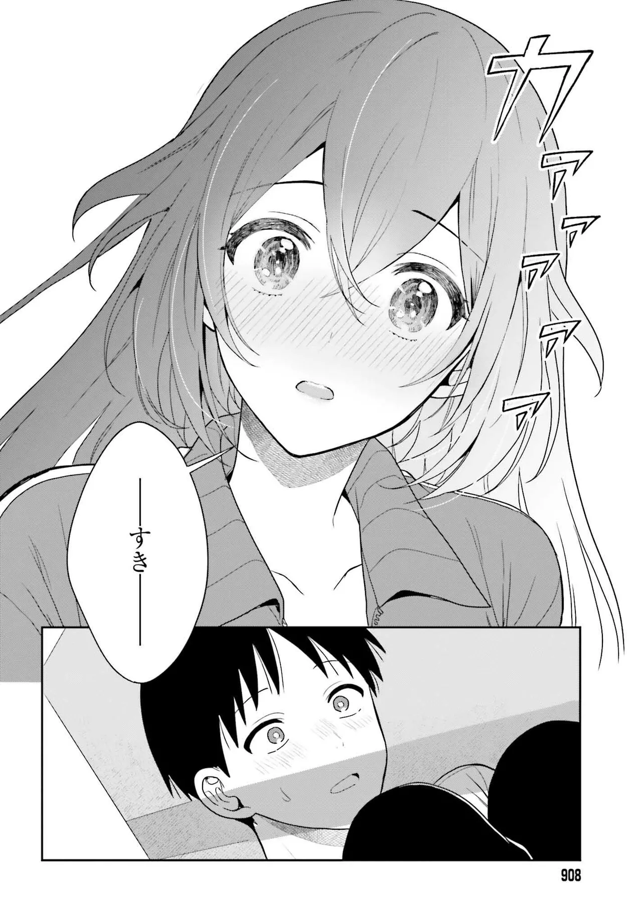 Manga Page 135