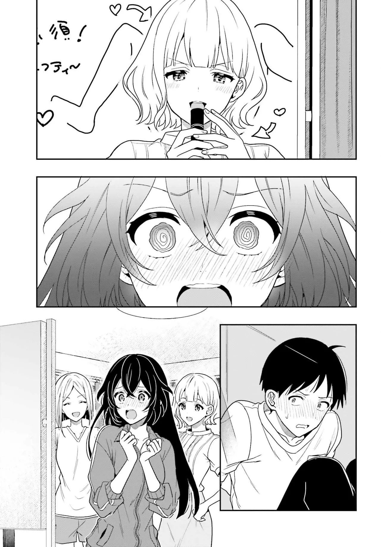 Manga Page 140