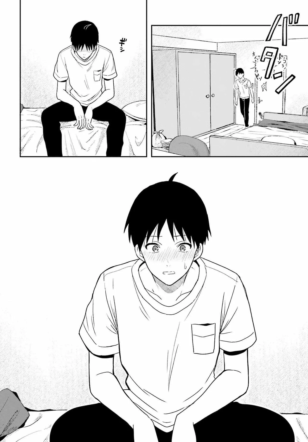 Manga Page 157