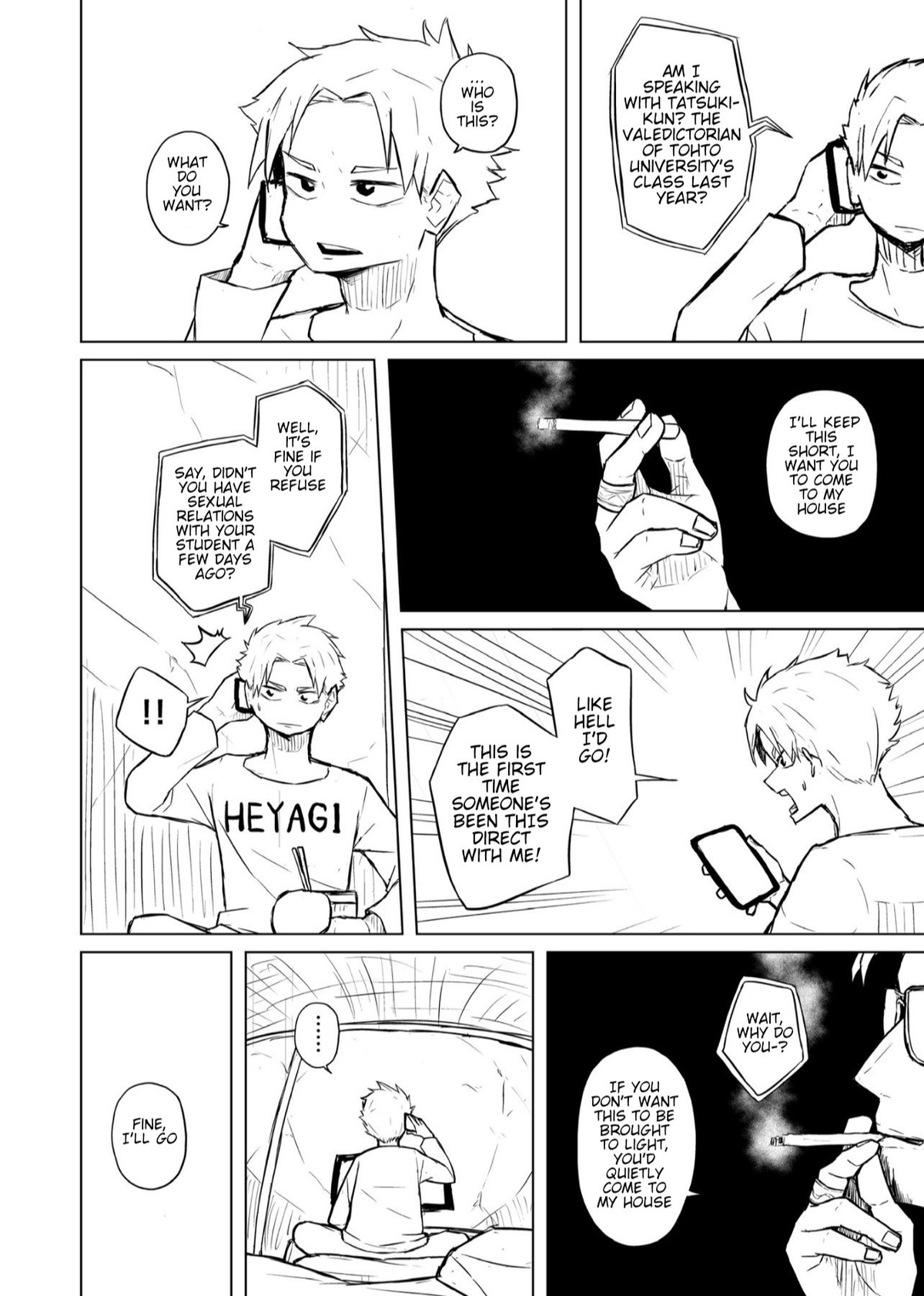 Manga Page 4