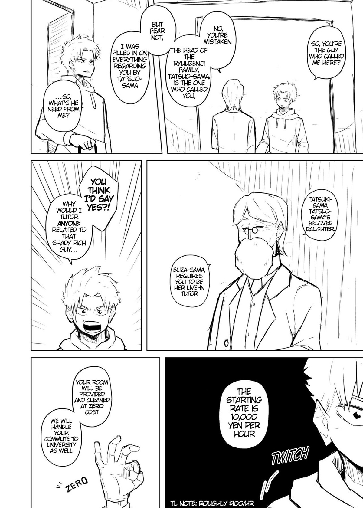 Manga Page 6