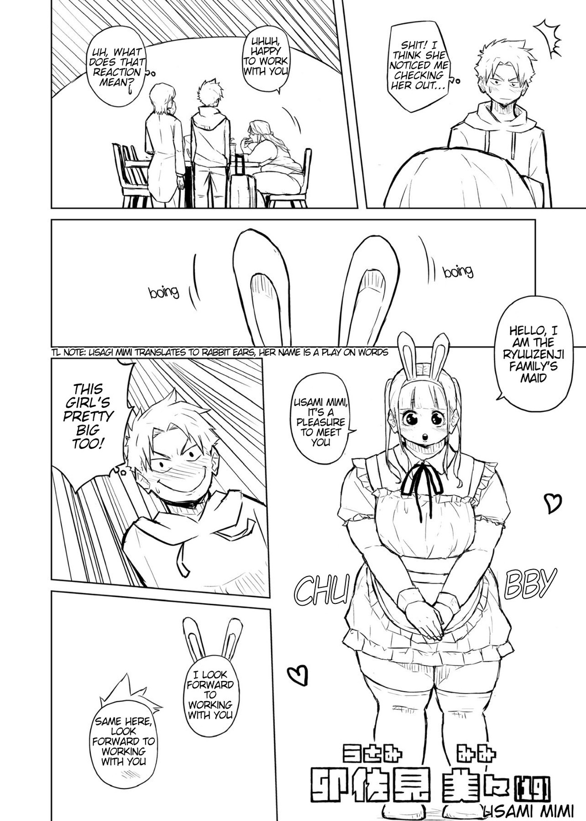 Manga Page 10