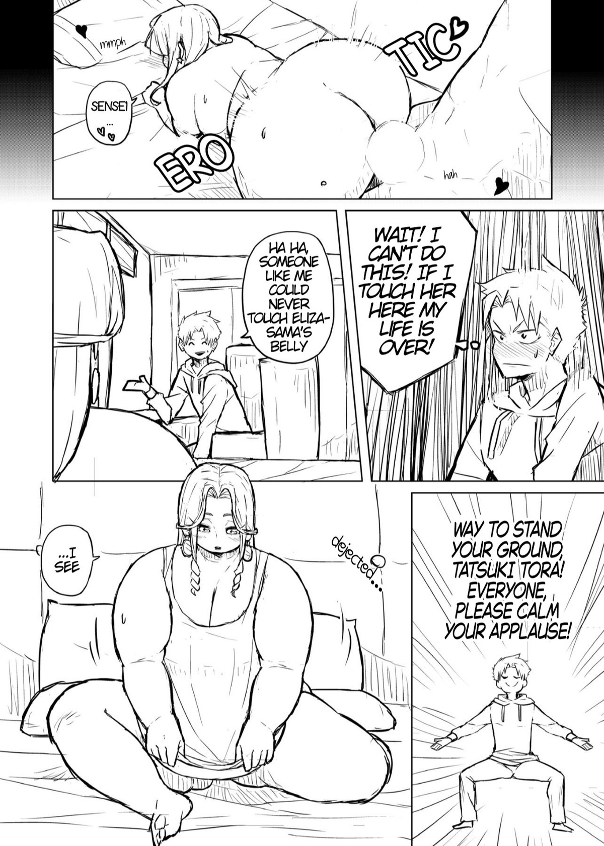 Manga Page 18