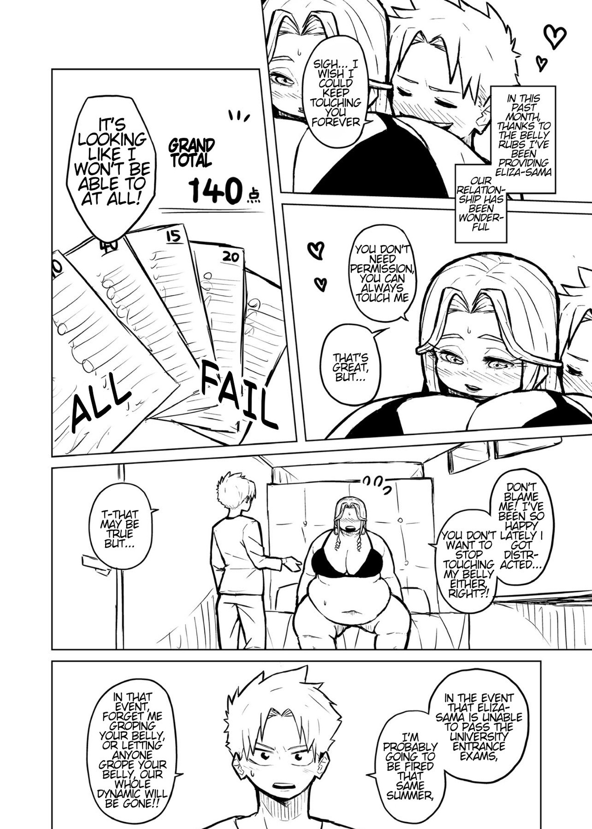 Manga Page 46