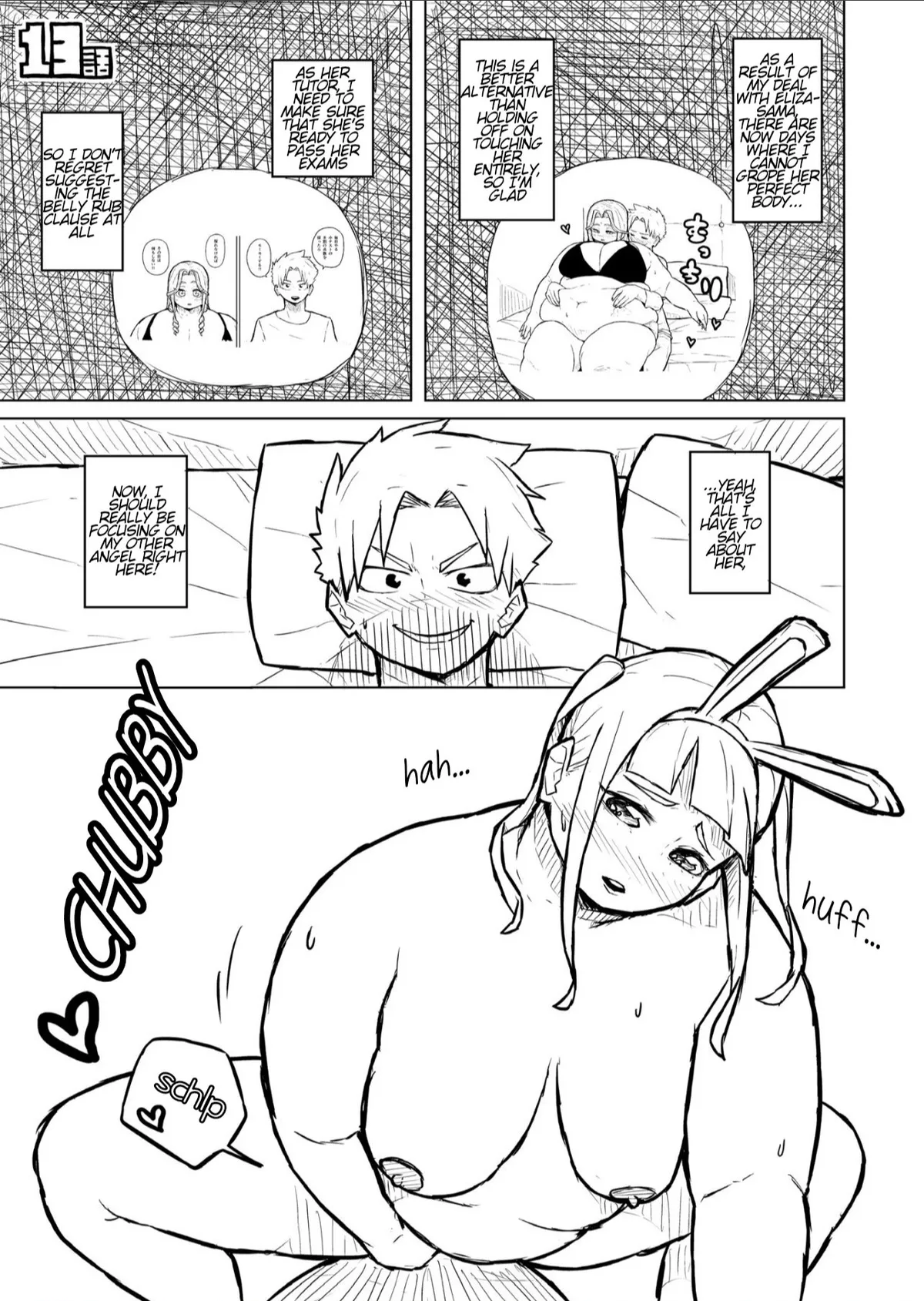 Manga Page 49