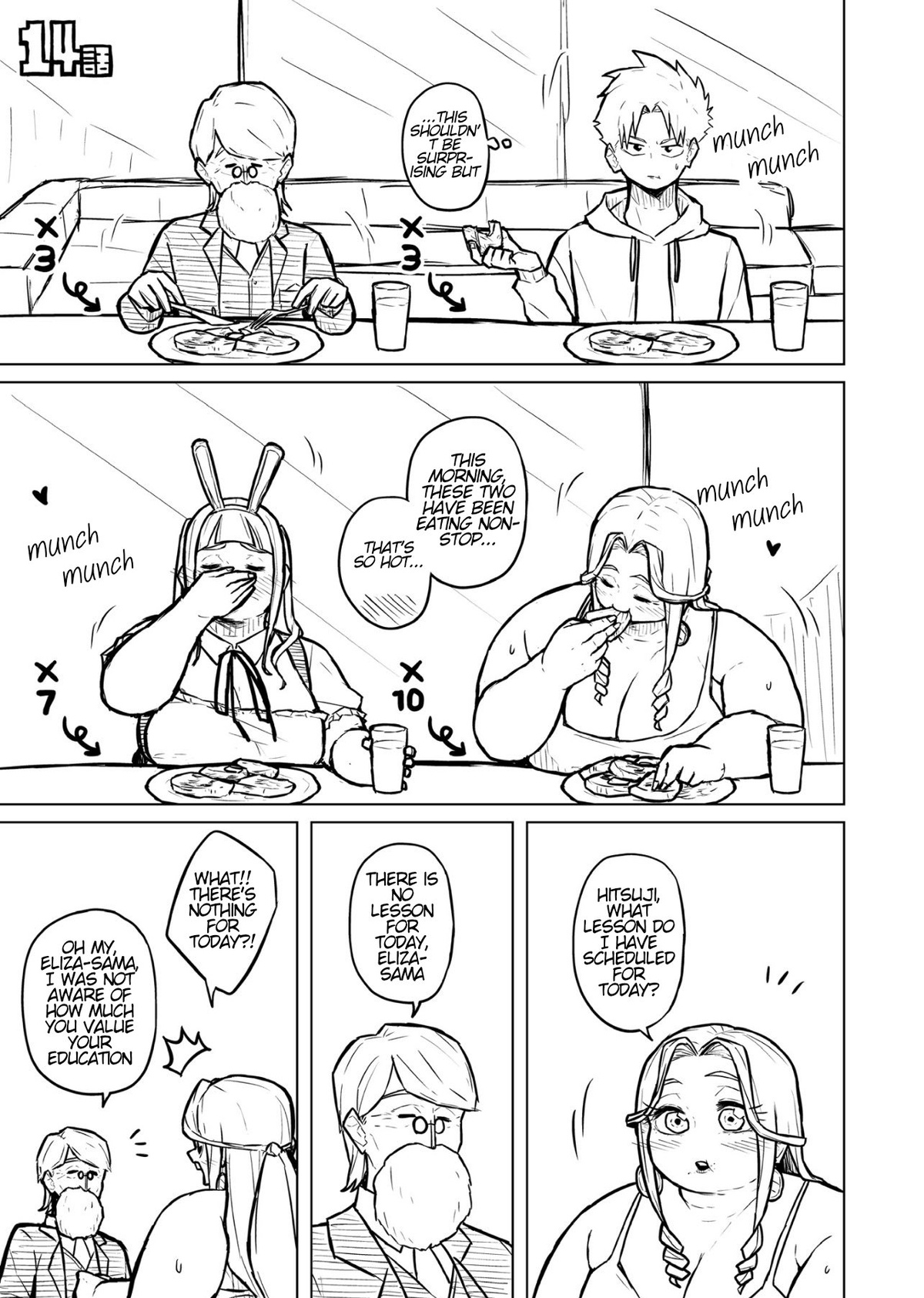 Manga Page 53