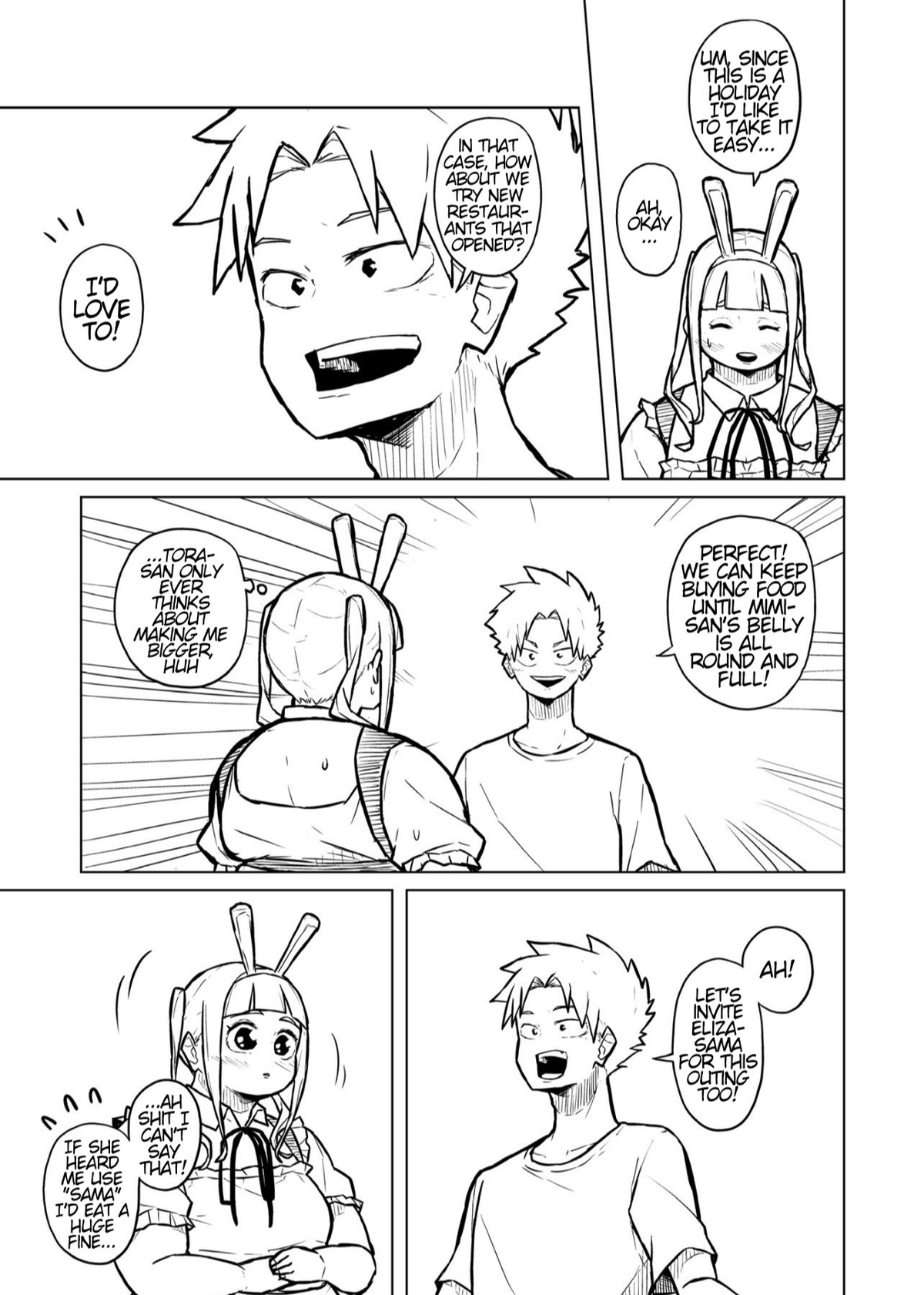Manga Page 75