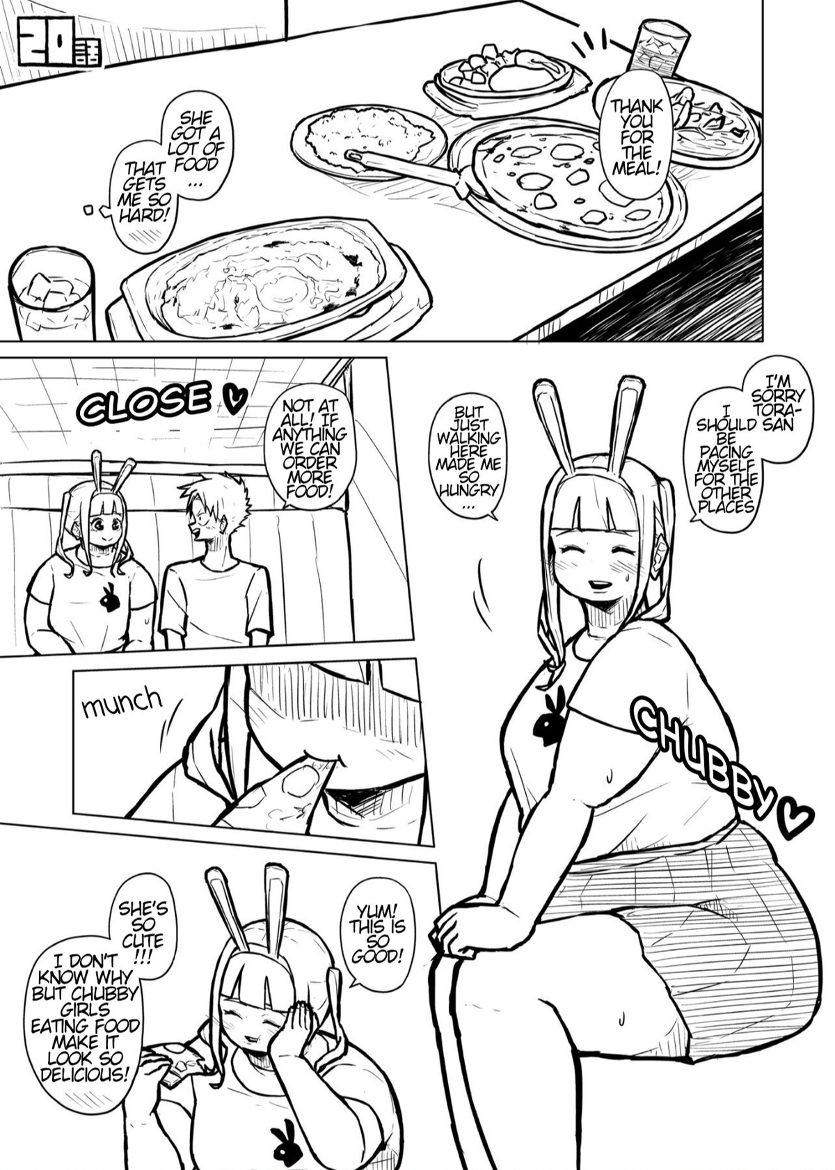 Manga Page 77